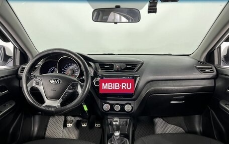 KIA Rio III рестайлинг, 2016 год, 980 000 рублей, 15 фотография