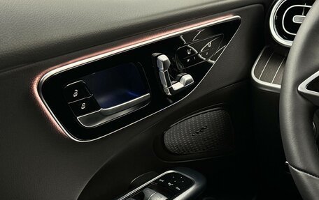 Mercedes-Benz C-Класс, 2024 год, 5 699 000 рублей, 14 фотография