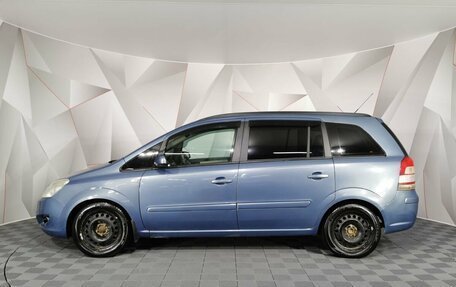 Opel Zafira B, 2008 год, 435 000 рублей, 5 фотография