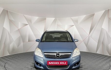 Opel Zafira B, 2008 год, 435 000 рублей, 7 фотография