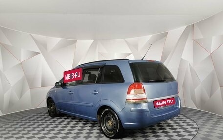 Opel Zafira B, 2008 год, 435 000 рублей, 4 фотография