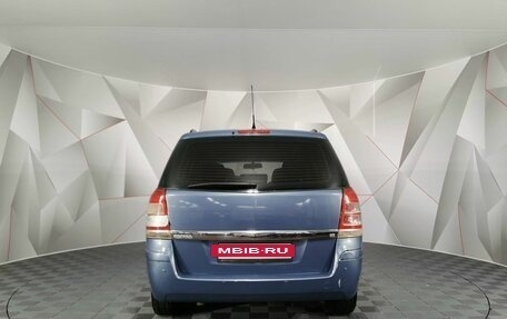 Opel Zafira B, 2008 год, 435 000 рублей, 8 фотография