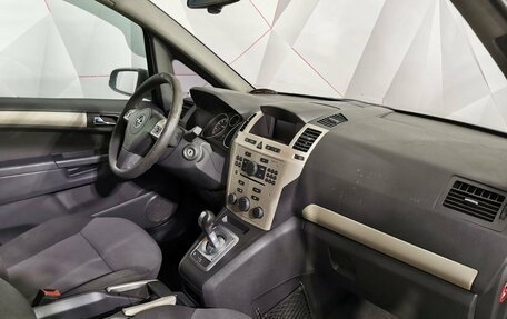 Opel Zafira B, 2008 год, 435 000 рублей, 13 фотография