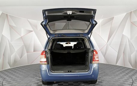 Opel Zafira B, 2008 год, 435 000 рублей, 12 фотография