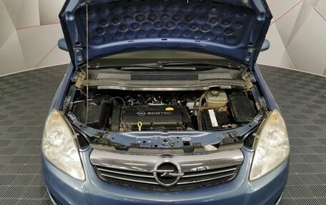 Opel Zafira B, 2008 год, 435 000 рублей, 11 фотография