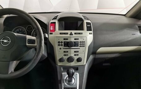 Opel Zafira B, 2008 год, 435 000 рублей, 15 фотография