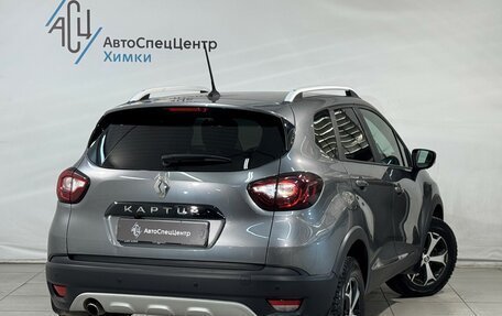 Renault Kaptur I рестайлинг, 2021 год, 1 499 800 рублей, 2 фотография