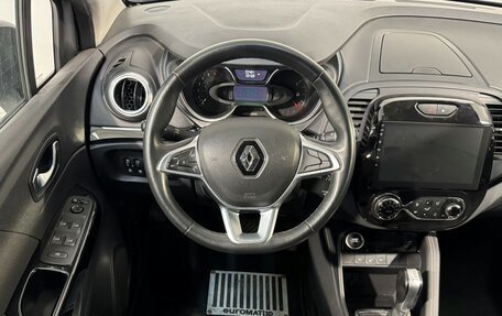 Renault Kaptur I рестайлинг, 2021 год, 1 499 800 рублей, 9 фотография