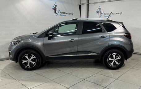 Renault Kaptur I рестайлинг, 2021 год, 1 499 800 рублей, 16 фотография