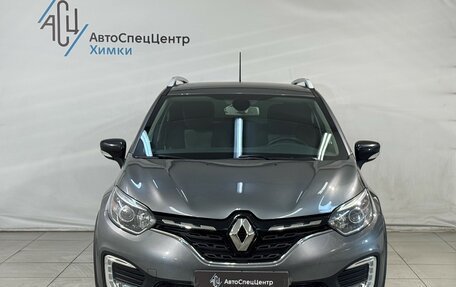 Renault Kaptur I рестайлинг, 2021 год, 1 499 800 рублей, 11 фотография