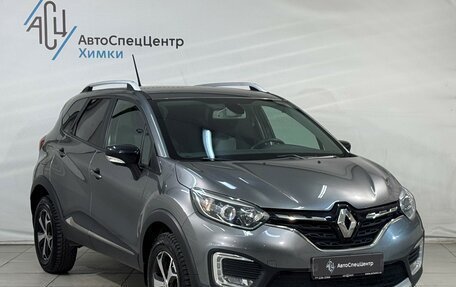 Renault Kaptur I рестайлинг, 2021 год, 1 499 800 рублей, 13 фотография