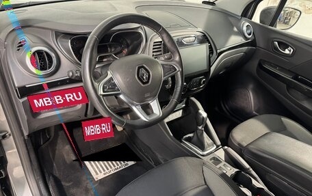Renault Kaptur I рестайлинг, 2021 год, 1 499 800 рублей, 7 фотография