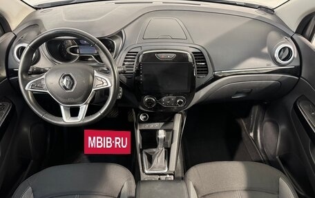 Renault Kaptur I рестайлинг, 2021 год, 1 499 800 рублей, 8 фотография
