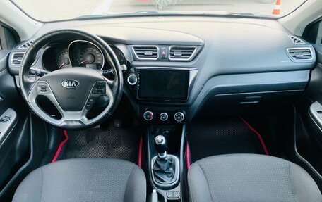 KIA Rio III рестайлинг, 2016 год, 1 090 000 рублей, 10 фотография