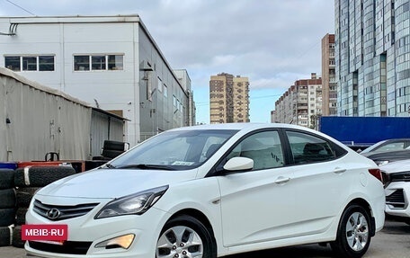 Hyundai Solaris II рестайлинг, 2015 год, 799 000 рублей, 3 фотография
