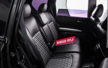 Nissan X-Trail, 2009 год, 1 029 000 рублей, 7 фотография