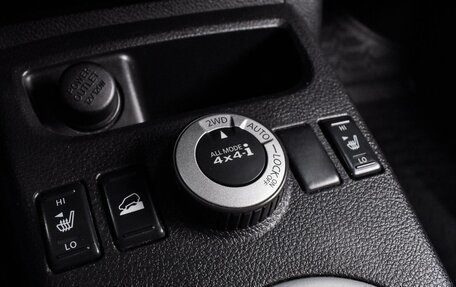 Nissan X-Trail, 2009 год, 1 029 000 рублей, 20 фотография