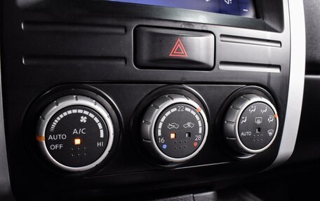 Nissan X-Trail, 2009 год, 1 029 000 рублей, 14 фотография