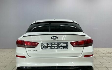 KIA Optima IV, 2019 год, 1 730 000 рублей, 6 фотография