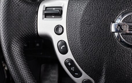 Nissan X-Trail, 2009 год, 1 029 000 рублей, 16 фотография