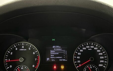 KIA Optima IV, 2019 год, 1 730 000 рублей, 15 фотография