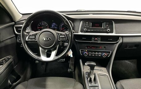 KIA Optima IV, 2019 год, 1 730 000 рублей, 13 фотография