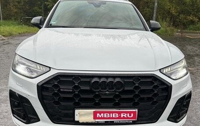 Audi Q5, 2020 год, 5 500 000 рублей, 1 фотография