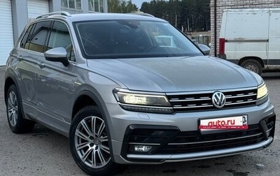 Volkswagen Tiguan II, 2019 год, 2 850 000 рублей, 1 фотография