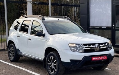Renault Duster I рестайлинг, 2017 год, 1 649 000 рублей, 1 фотография