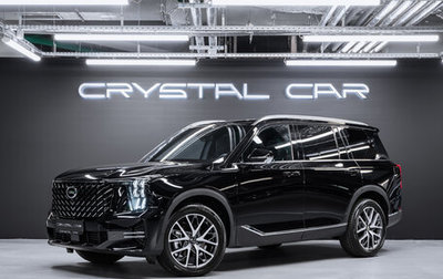 GAC GS8, 2025 год, 4 570 000 рублей, 1 фотография