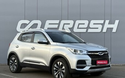 Chery Tiggo 4 I рестайлинг, 2020 год, 1 570 000 рублей, 1 фотография