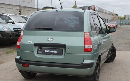 Hyundai Matrix I рестайлинг, 2007 год, 479 999 рублей, 6 фотография