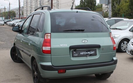 Hyundai Matrix I рестайлинг, 2007 год, 479 999 рублей, 4 фотография