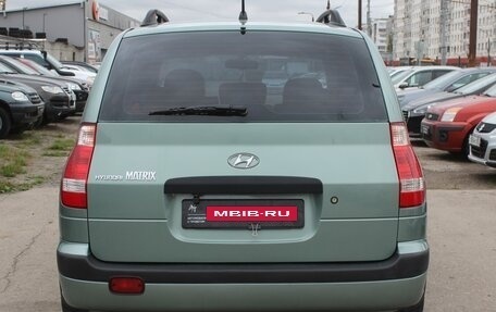 Hyundai Matrix I рестайлинг, 2007 год, 479 999 рублей, 5 фотография