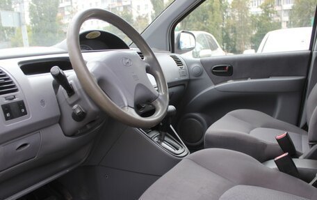 Hyundai Matrix I рестайлинг, 2007 год, 479 999 рублей, 7 фотография