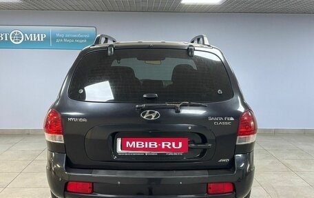 Hyundai Santa Fe Classic, 2009 год, 680 000 рублей, 6 фотография
