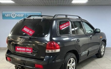 Hyundai Santa Fe Classic, 2009 год, 680 000 рублей, 5 фотография