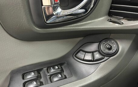 Hyundai Santa Fe Classic, 2009 год, 680 000 рублей, 20 фотография
