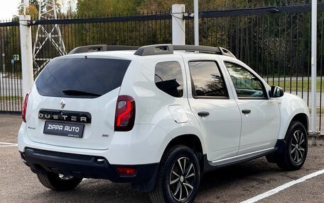 Renault Duster I рестайлинг, 2017 год, 1 649 000 рублей, 4 фотография