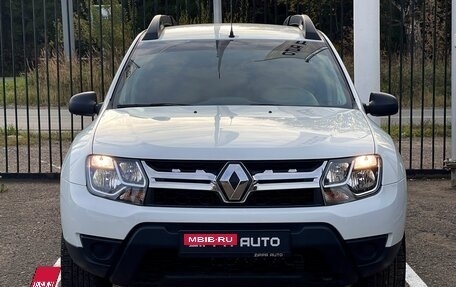 Renault Duster I рестайлинг, 2017 год, 1 649 000 рублей, 2 фотография