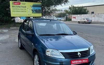Renault Logan I, 2011 год, 385 000 рублей, 1 фотография