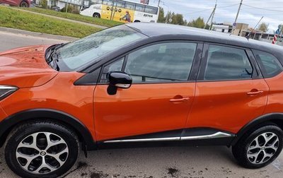 Renault Kaptur I рестайлинг, 2018 год, 1 450 000 рублей, 1 фотография