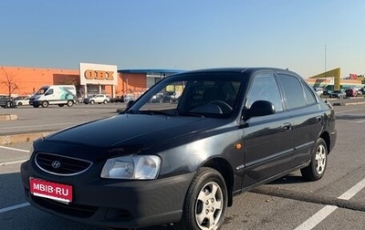 Hyundai Accent II, 2008 год, 360 000 рублей, 1 фотография