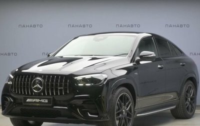 Mercedes-Benz GLE Coupe AMG, 2024 год, 19 999 000 рублей, 1 фотография