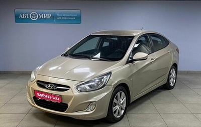 Hyundai Solaris II рестайлинг, 2012 год, 679 000 рублей, 1 фотография