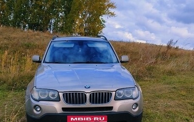 BMW X3, 2007 год, 870 000 рублей, 1 фотография