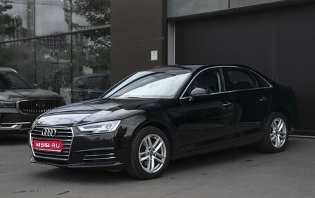 Audi A4, 2015 год, 1 937 000 рублей, 1 фотография