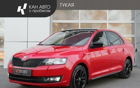 Skoda Rapid I, 2017 год, 1 049 000 рублей, 1 фотография