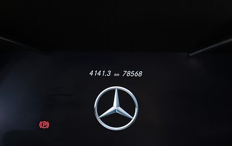 Mercedes-Benz GLC, 2019 год, 4 900 000 рублей, 14 фотография