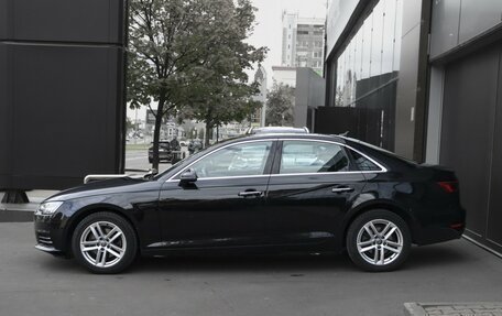 Audi A4, 2015 год, 1 937 000 рублей, 4 фотография